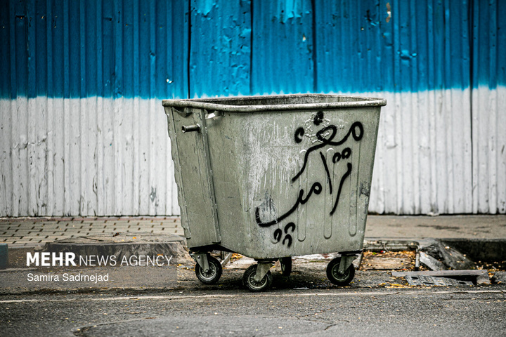 به روایت دیوارها