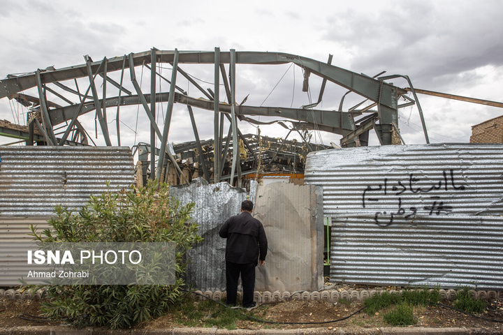 خسارات ناشی از تجاوز هوایی آمریکایی - صهیونی به موتورسیکلت سازی اطراف قم