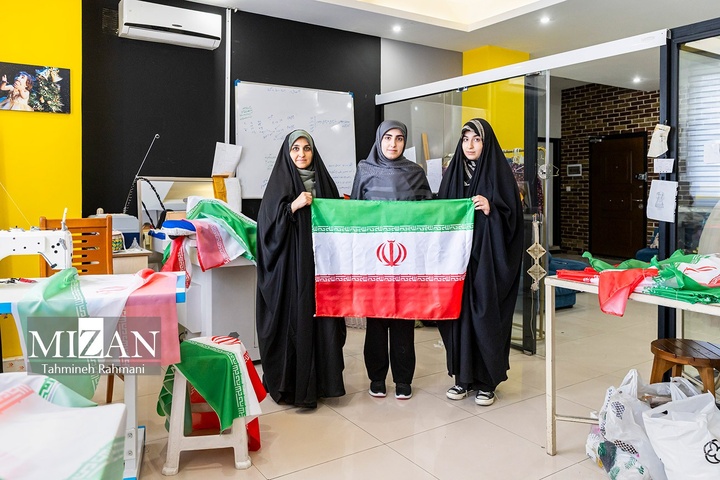 خیاط خانه‌ی مقاومت