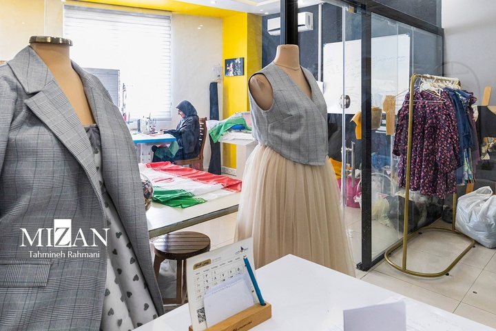 خیاط خانه‌ی مقاومت