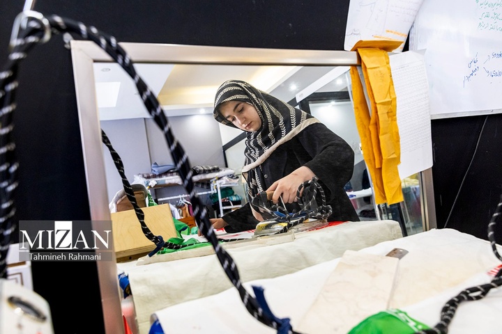 خیاط خانه‌ی مقاومت