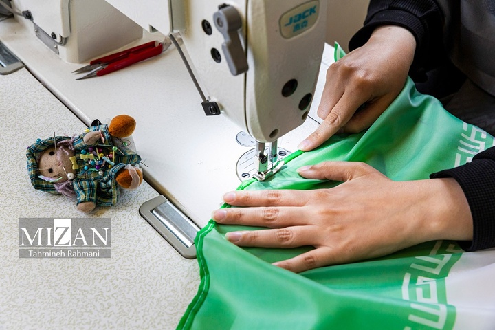 خیاط خانه‌ی مقاومت