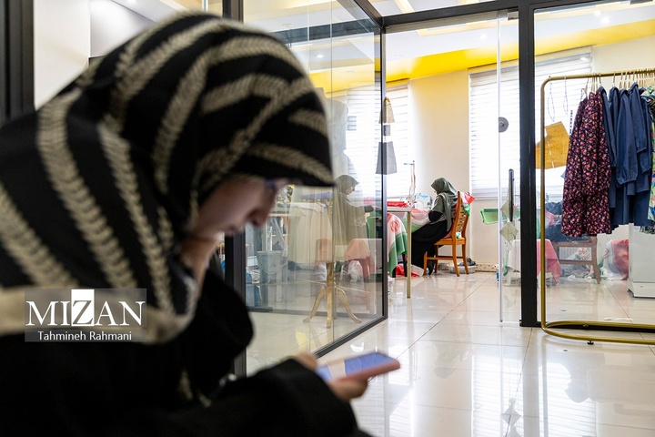 خیاط خانه‌ی مقاومت