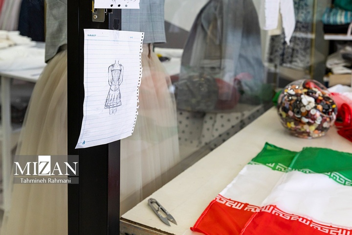 خیاط خانه‌ی مقاومت