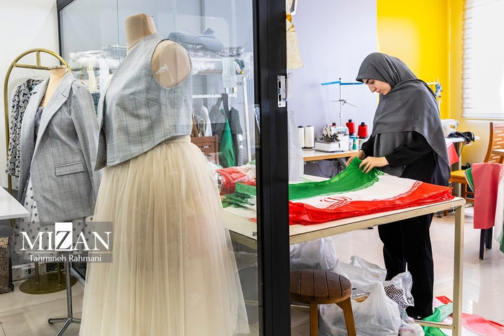 خیاط خانه‌ی مقاومت