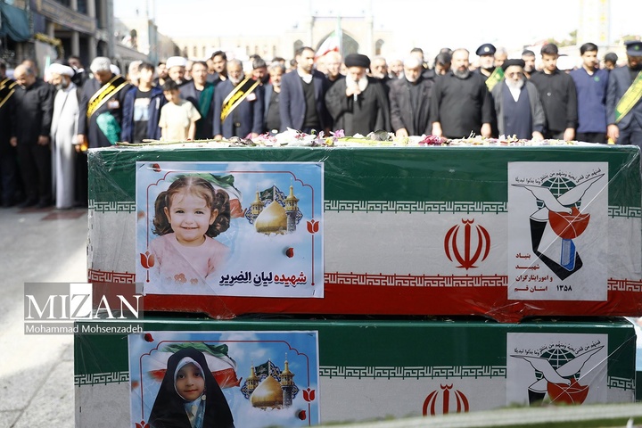 تشییع پیکر ۱۷ شهید حملات دشمن صهیونی آمریکایی - قم