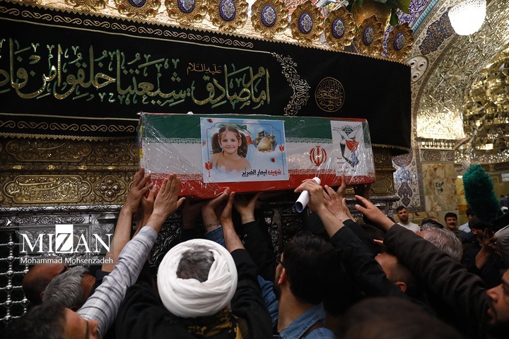 تشییع پیکر ۱۷ شهید حملات دشمن صهیونی آمریکایی - قم