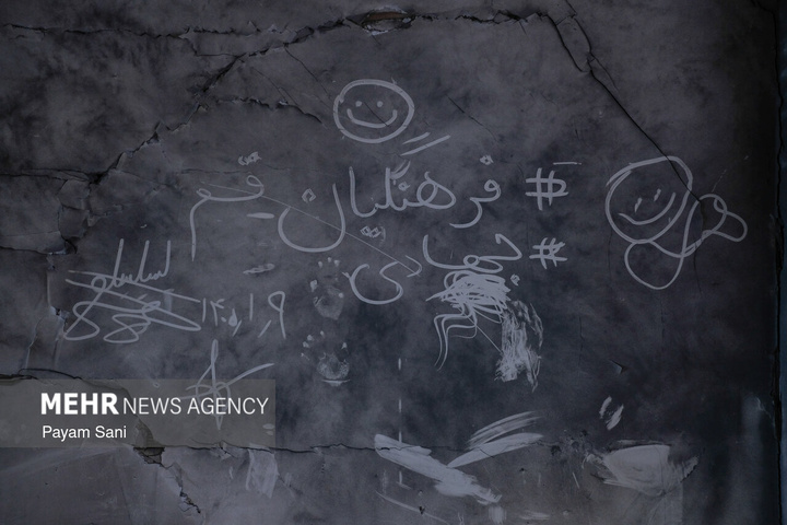 گروه‌های جهادی، پای کار بازسازی مناطق آسیب دیده در جنگ