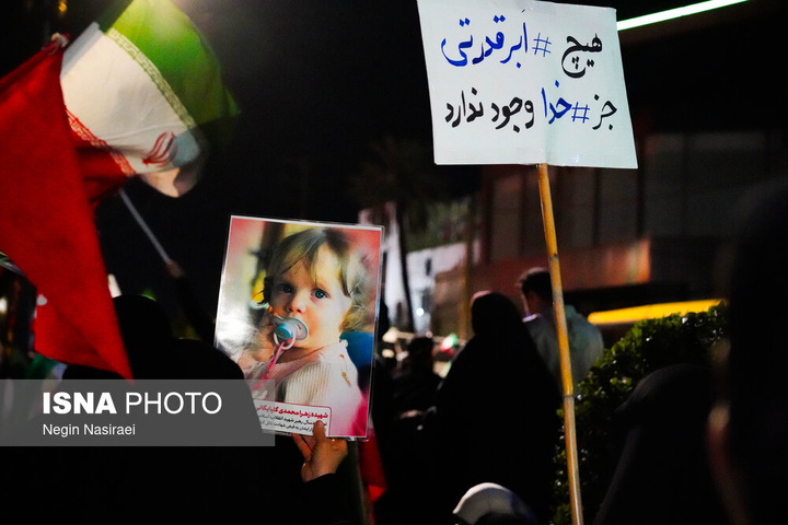 تجمع شبانه مردم در حمایت از مدافعان وطن - بابل