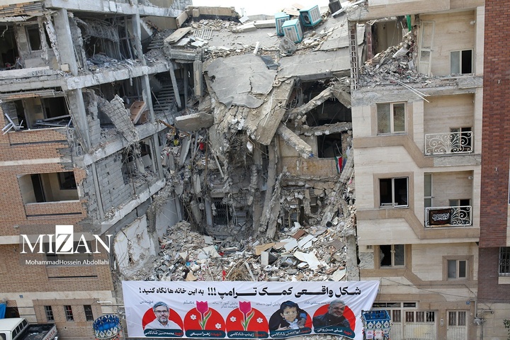 مراسم تشییع خانواده شهیدان شادکامی