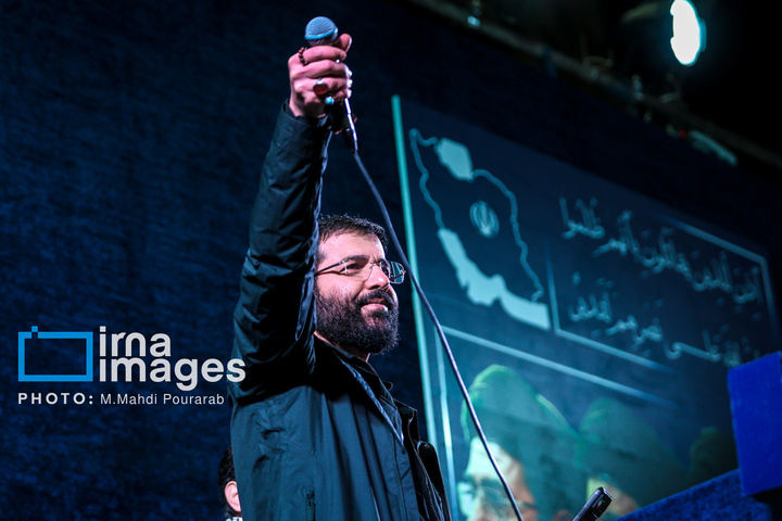 دسته پرچم داران ایران