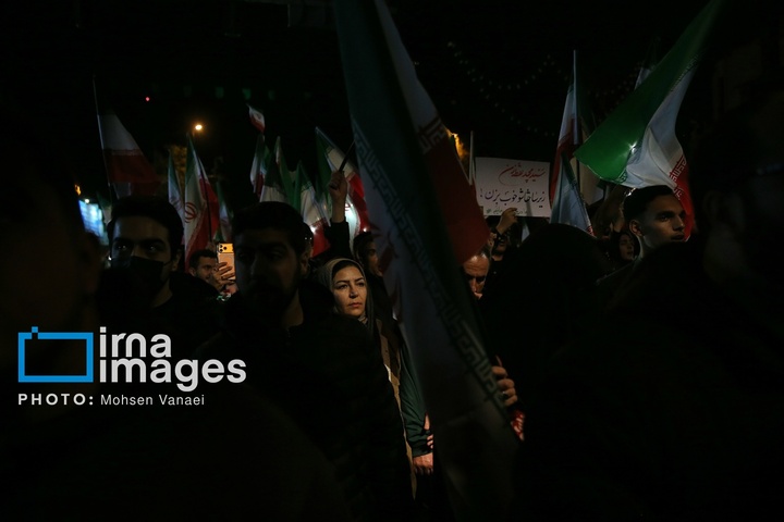 دسته پرچم داران ایران