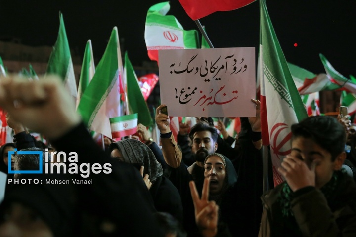 دسته پرچم داران ایران