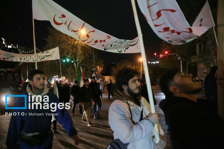 دسته پرچم داران ایران