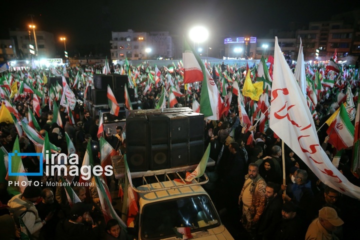 دسته پرچم داران ایران