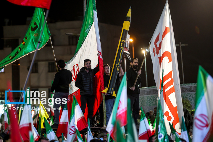 دسته پرچم داران ایران