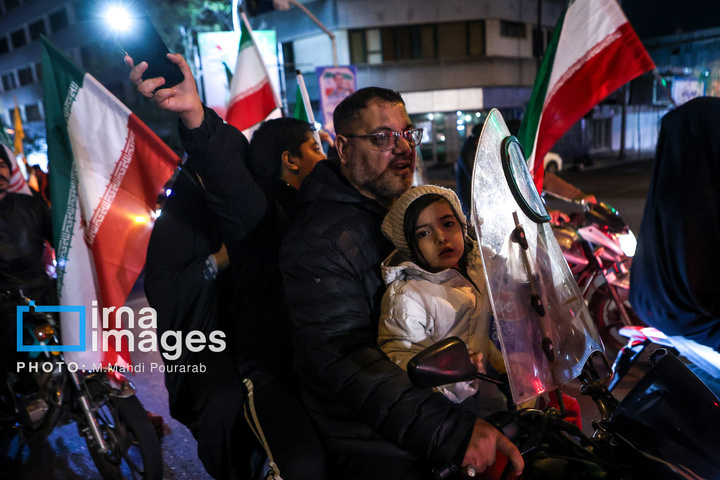 دسته پرچم داران ایران