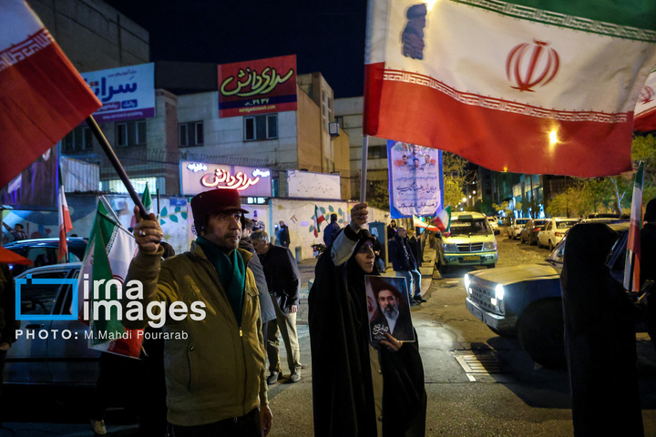 دسته پرچم داران ایران