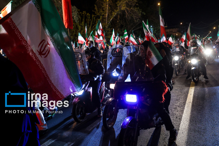 دسته پرچم داران ایران