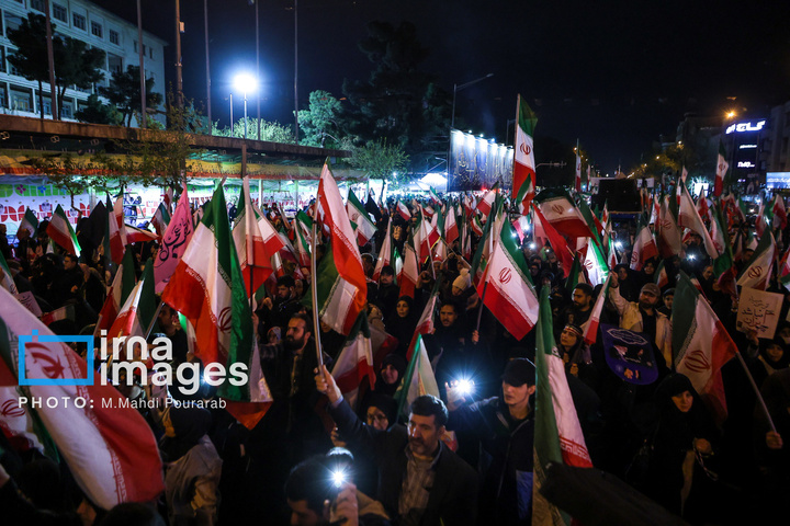 دسته پرچم داران ایران