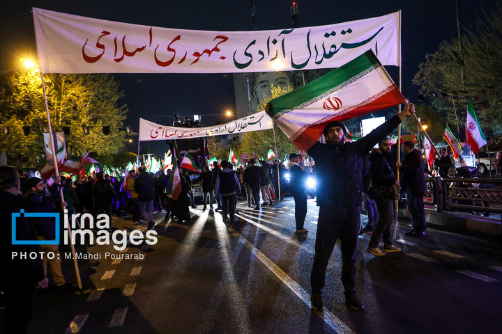 دسته پرچم داران ایران