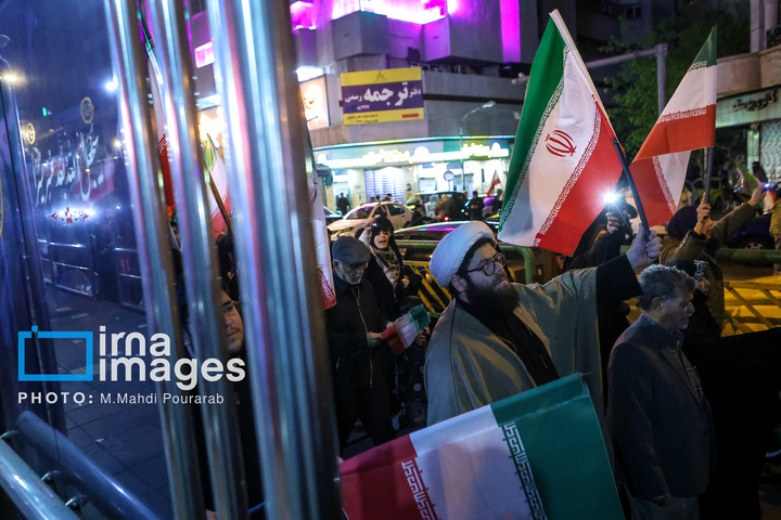 دسته پرچم داران ایران