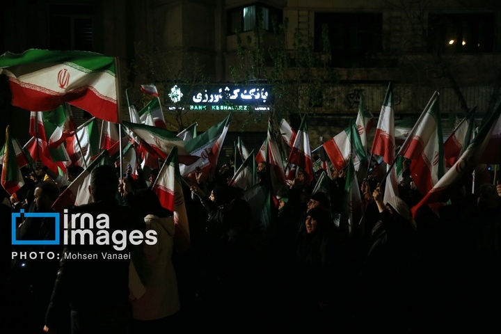 دسته پرچم داران ایران