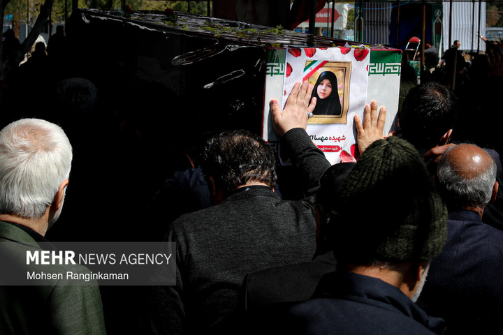 وداع با پیکر شهدای حملات صهیونی-آمریکایی