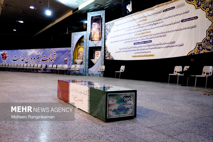 وداع با پیکر شهدای حملات صهیونی-آمریکایی