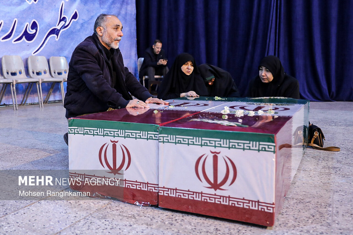 وداع با پیکر شهدای حملات صهیونی-آمریکایی