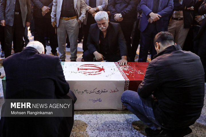 وداع با پیکر شهدای حملات صهیونی-آمریکایی