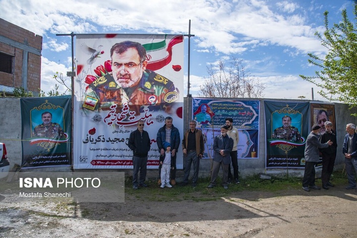 تشییع پیکر سرتیپ دوم شهید «مجید ذکریایی» - روستای کلهو دشت بابل