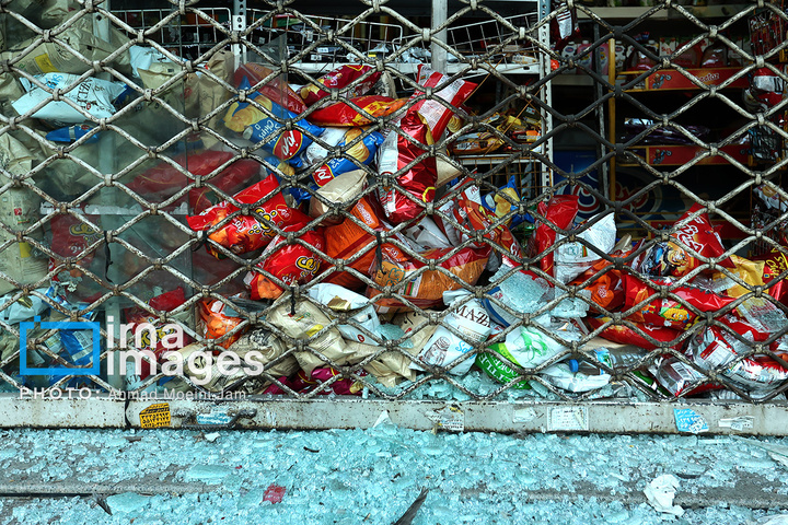 حمله آمریکا به سفارت سابق خود در تهران