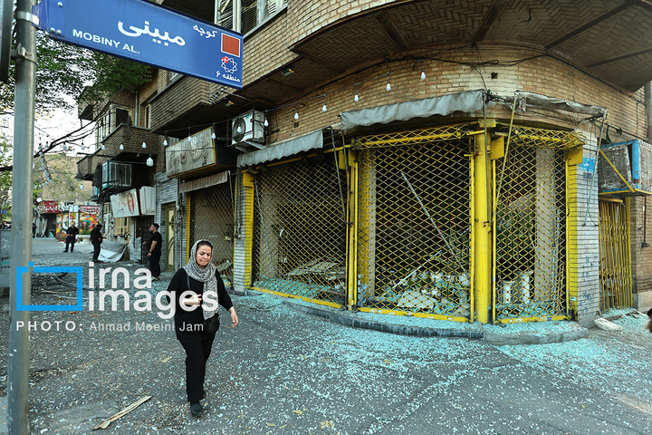 حمله آمریکا به سفارت سابق خود در تهران