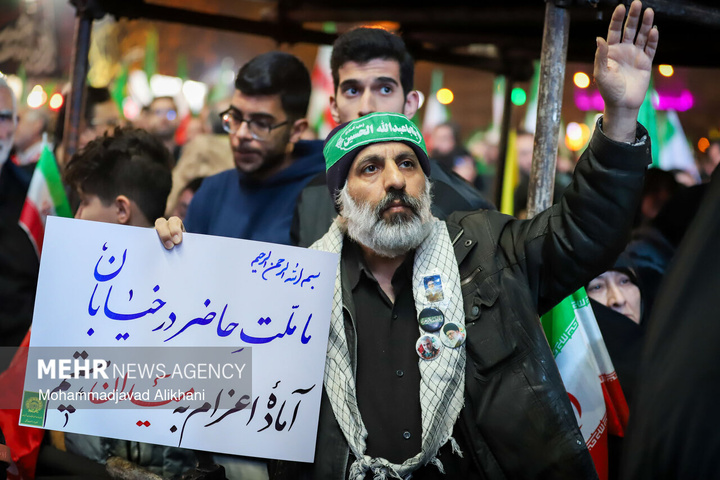 اجتماع حمایت از رزمندگان در مقابله با دشمن آمریکایی - صهیونی