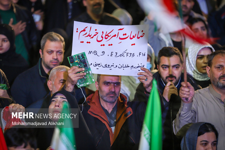 اجتماع حمایت از رزمندگان در مقابله با دشمن آمریکایی - صهیونی