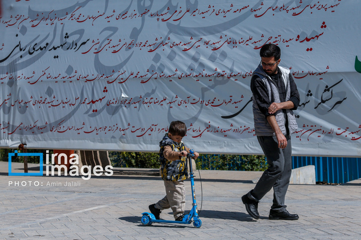 تشییع و خاکسپاری شهدای جنگ رمضان در بهشت زهرا (س)