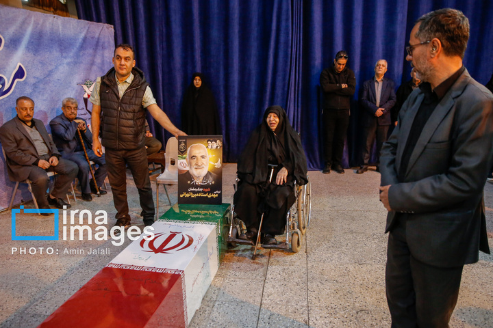 تشییع و خاکسپاری شهدای جنگ رمضان در بهشت زهرا (س)