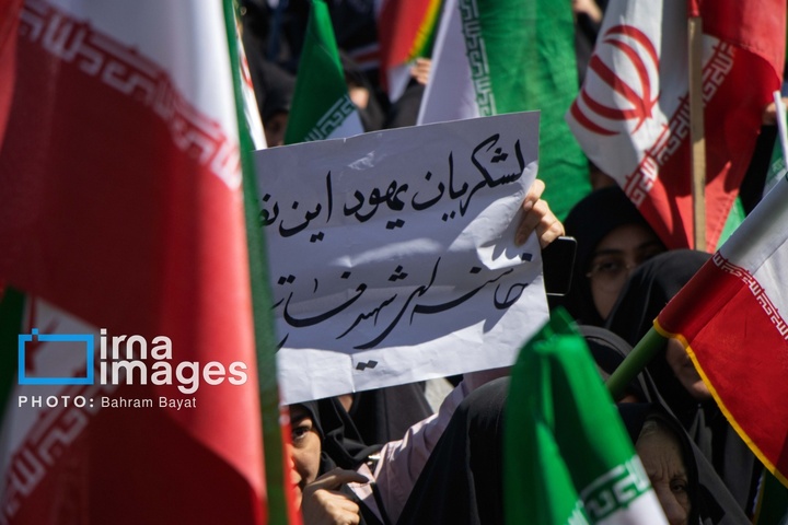 روز جمهوری اسلامی در حسینیه اعظم زنجان