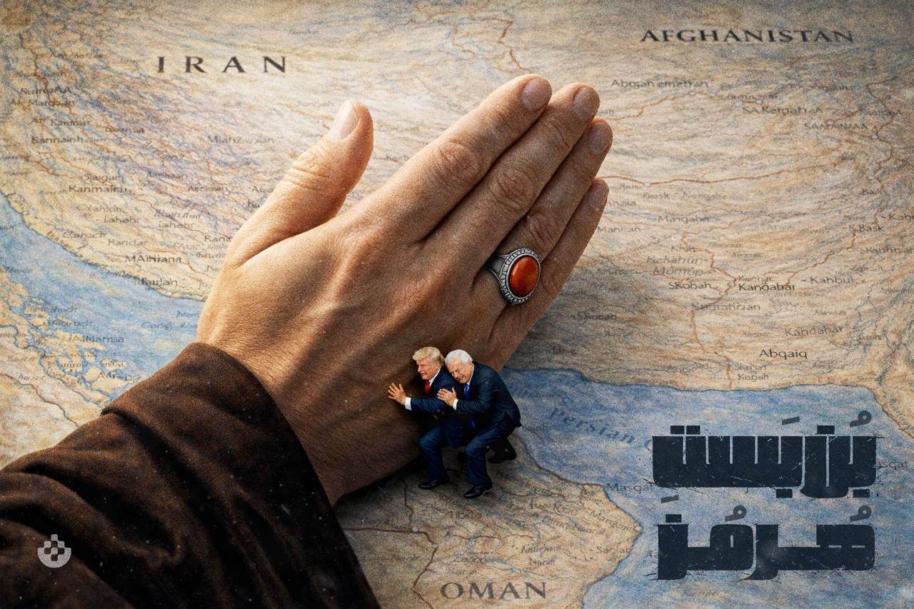 بن‌بست هرمز!