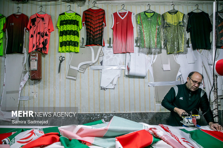 کارگاه جهادی دوخت پرچم ایران