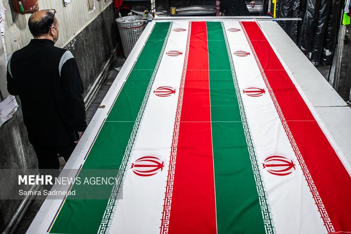 کارگاه جهادی دوخت پرچم ایران