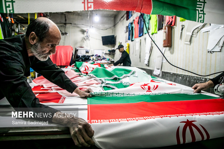 کارگاه جهادی دوخت پرچم ایران