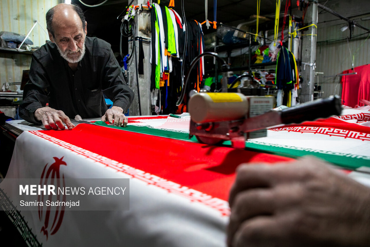 کارگاه جهادی دوخت پرچم ایران