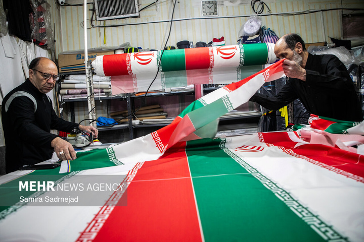 کارگاه جهادی دوخت پرچم ایران