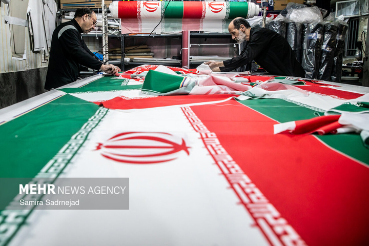 کارگاه جهادی دوخت پرچم ایران