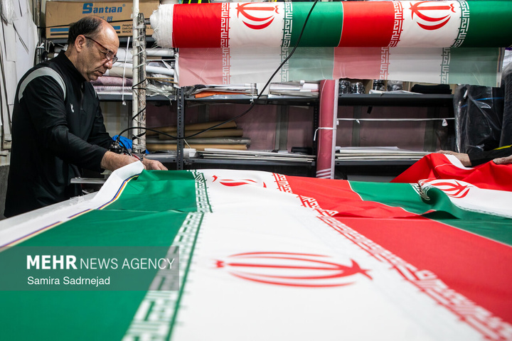 کارگاه جهادی دوخت پرچم ایران