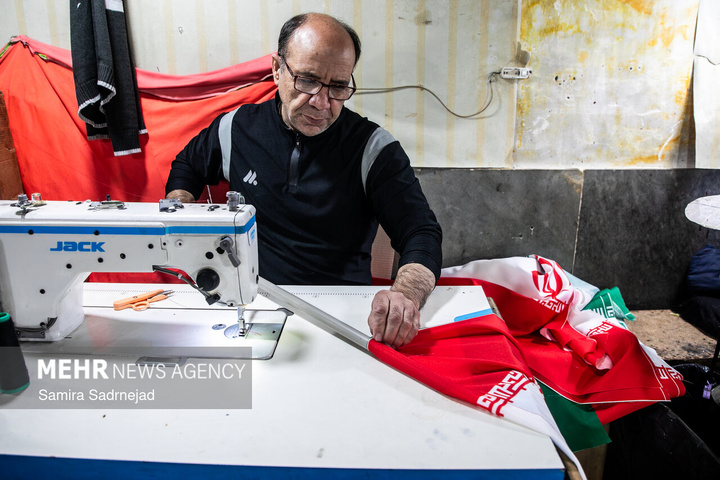 کارگاه جهادی دوخت پرچم ایران