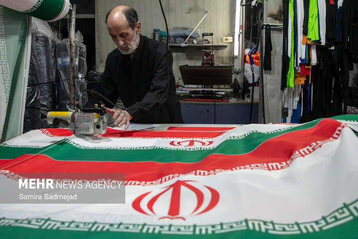 کارگاه جهادی دوخت پرچم ایران