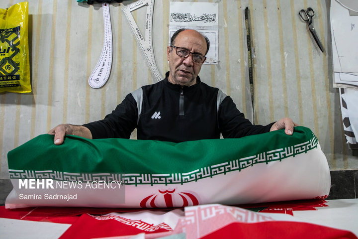 کارگاه جهادی دوخت پرچم ایران